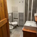 Апарт-отель Le Marmotte